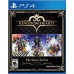 Kingdom Hearts The Story So Far (PS4)